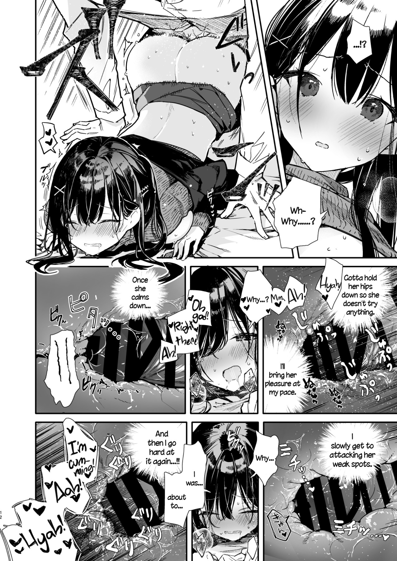 hentai manga Lewd Stopping and Starting Teasing With Senpai